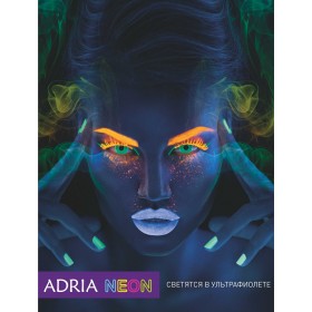 Adria Neon