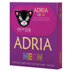 Adria Neon